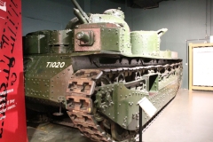 Tank-106