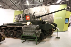 Tank-043