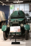 Tank-045
