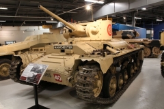Tank-055